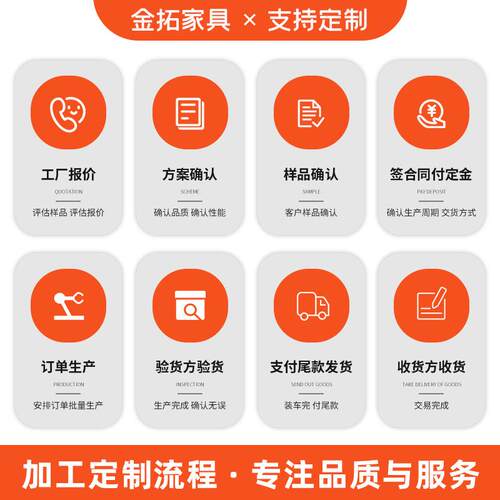 电脑椅躺习椅懒椅家多功能可旋转学椅办人公JM-222椅用休闲书房旋