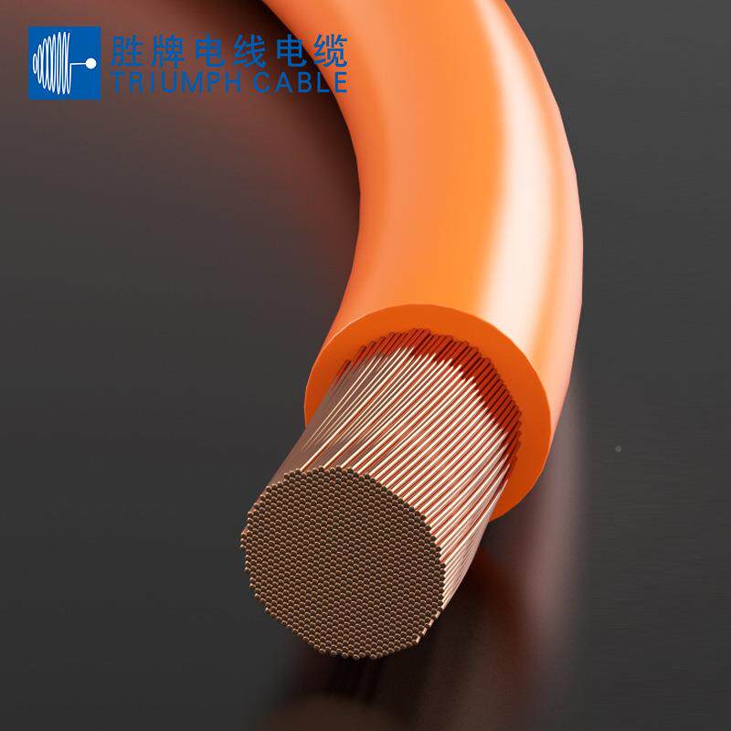 直E销V无品牌/2.mm单芯裸铜新能源电动汽车EV屏蔽0高0压线