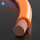 直E销V无品牌 2.mm单芯裸铜新能源电动汽车EV屏蔽0高0压线