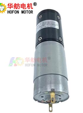 G28IZC-39528广mm直流行星减速电机开窗器螺P杆电机正告灯电机反