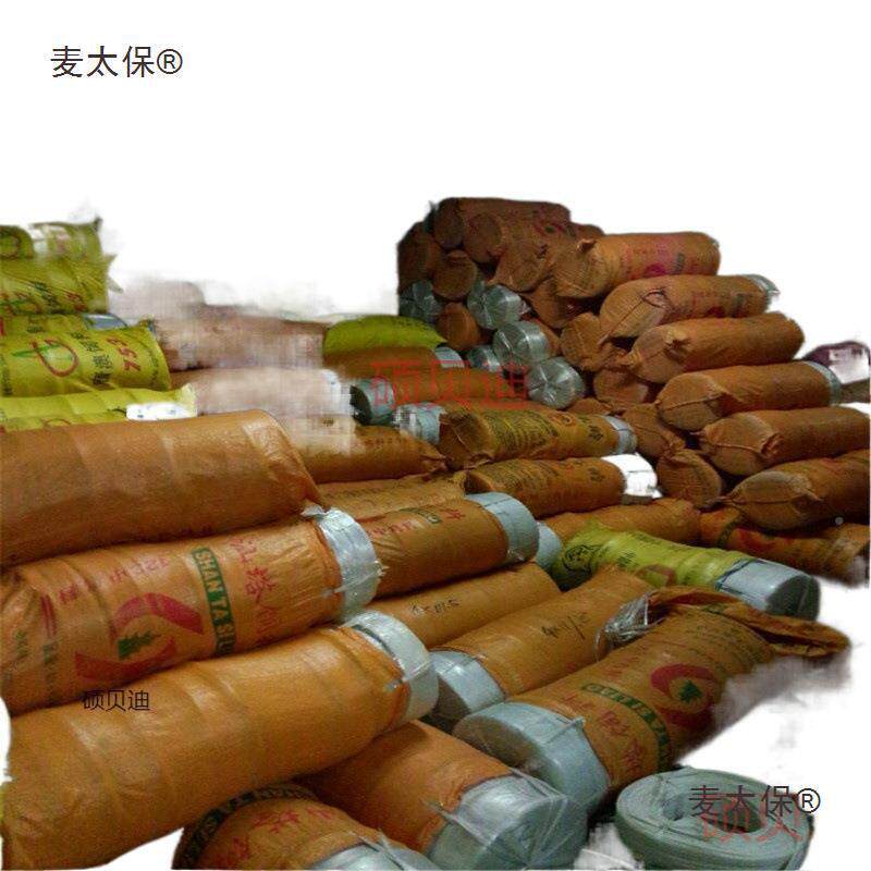 白色透明塑料红裂打包绳捆扎绳麦太保绳玻璃撕绳绑纤维草色绳尼龙
