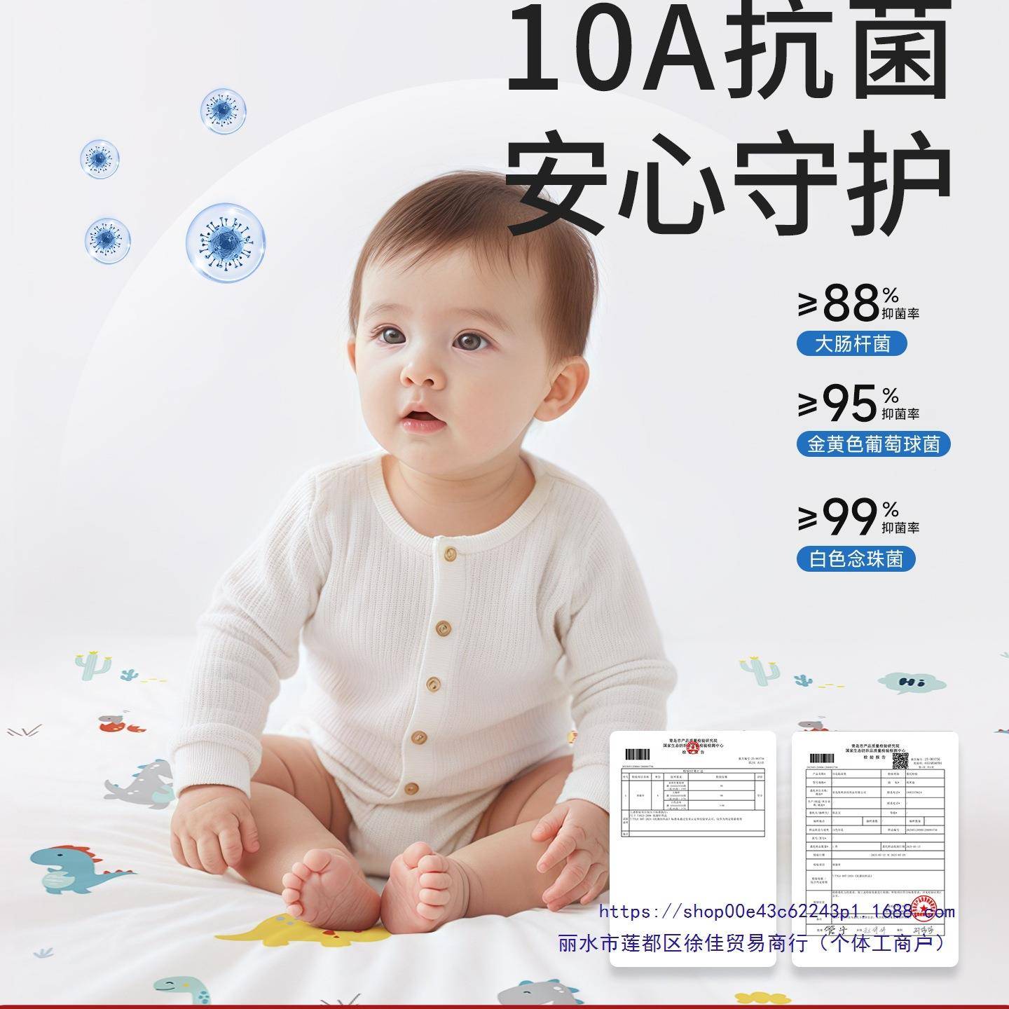 隔垫944尿垫大尺寸床单婴儿童防水透床气可水洗尿整垫隔夜床大号