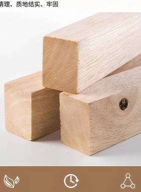 实木编9989小凳子用矮凳客家厅茶几坐凳中古202新5款板织凳门口换