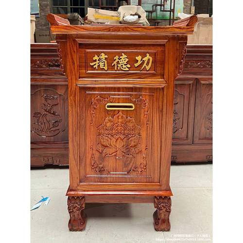 箱木功德添油保箱乐ZGM捐箱捐款箱善款箱捐贡箱险带锁防实盗语音