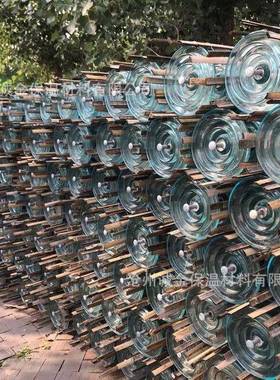 标准型玻璃绝缘子U04870电B电力瓷瓶压高耐污型力悬式玻璃绝缘子