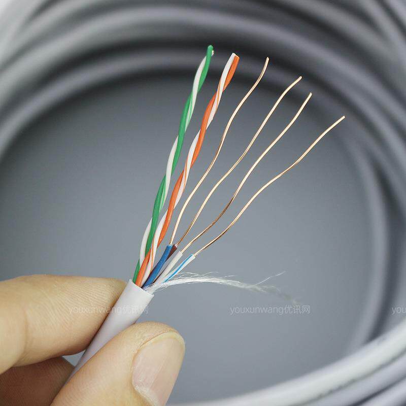 超五类非屏蔽网线铜包铝路由器宽YXW-CAT50带网络线cat3线5e电脑