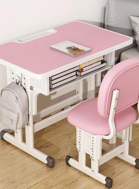 NbTc55r7桌Fls桌椅园儿童学习桌升降小学生写字桌可书家用套装校