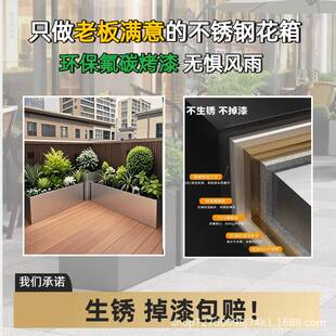 商业街售楼部广场不锈钢花箱坐凳组合户外花坛座椅外摆室外植物