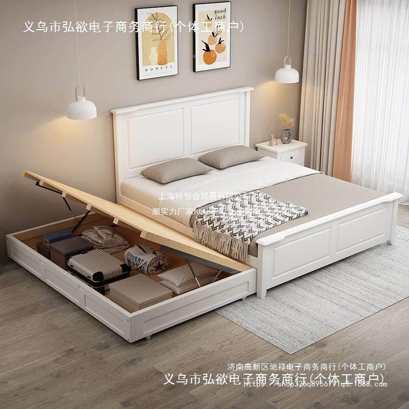 实木床床拖抽拉大床双人抽子母床77289715主卧屉可伸缩高箱储物儿