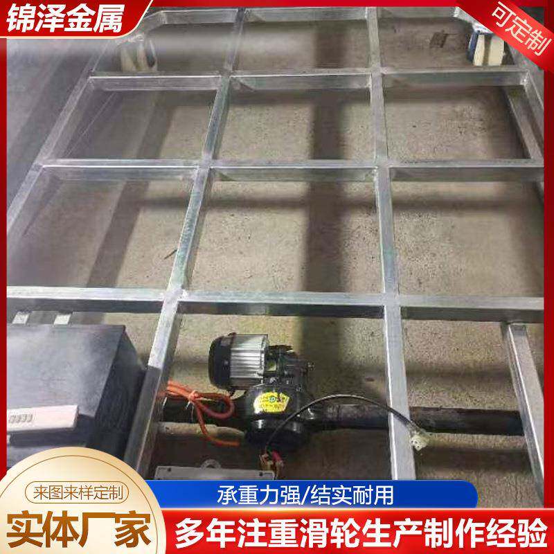 143轨距铁路轮轨道车运输5平板车绝缘轨道轮铁路尼龙轨道手无品牌