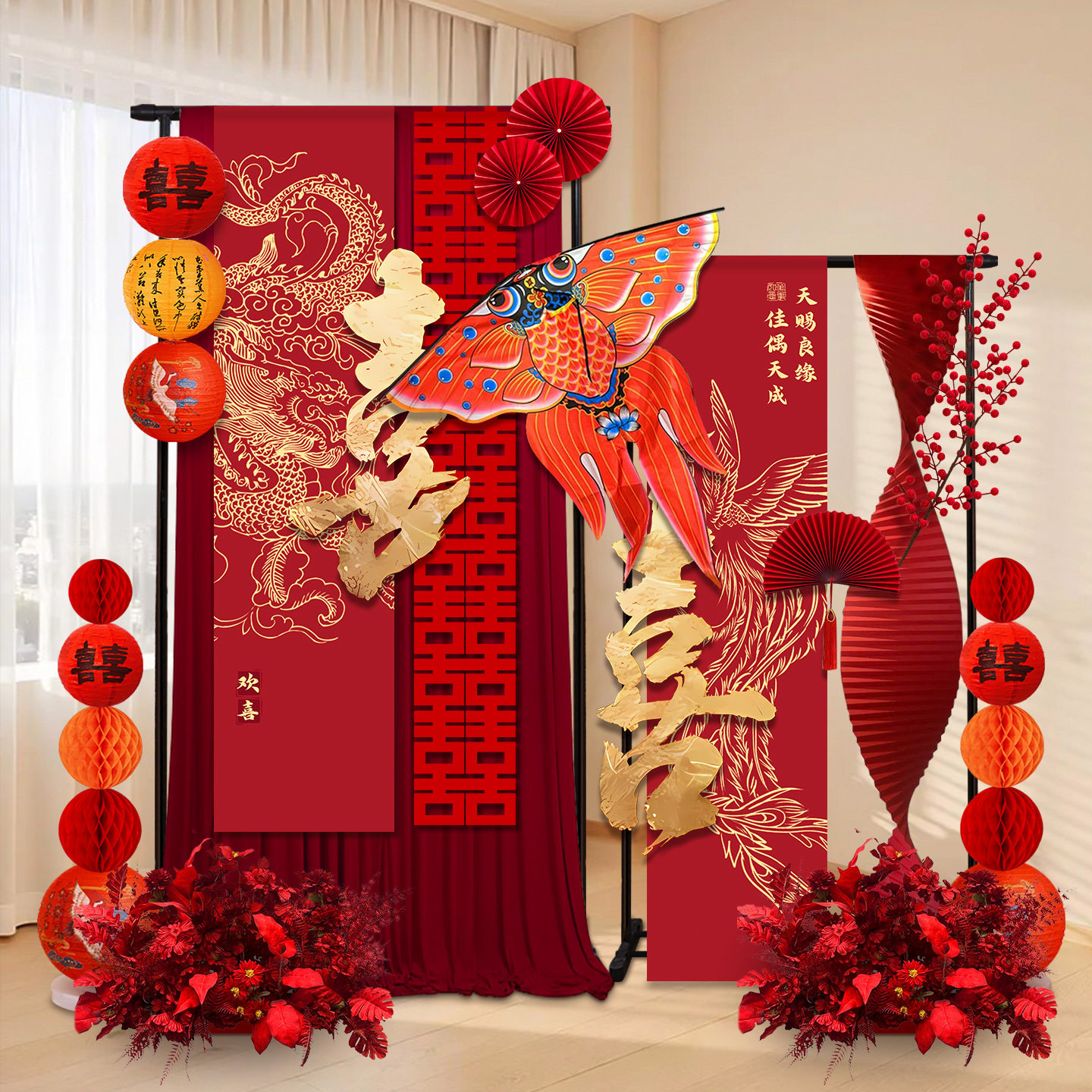 中式婚房条幅布幔支架拍照