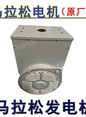 2kw上海马电机GMGM-24-44-2松4-4全拉铜发电机配套柴油发电机组