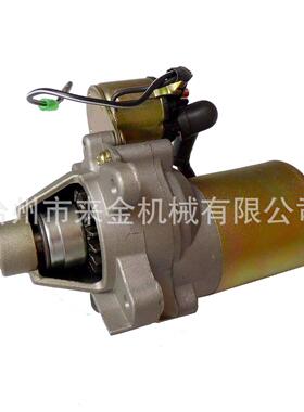 起GX390188发电机配件启动QUI马达量总成好质动马达