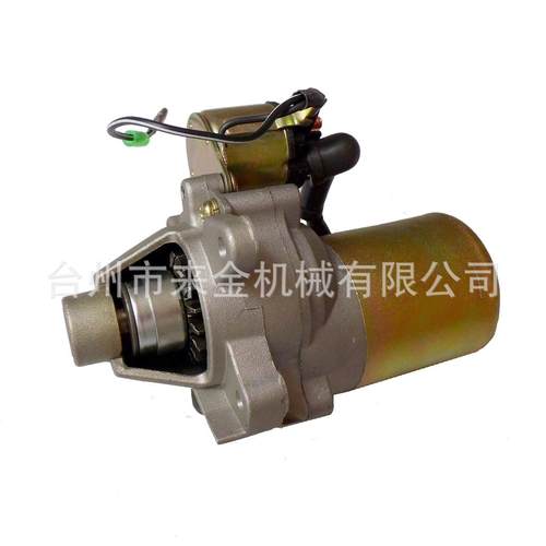 起GX390188发电机配件启动QUI马达量总成好质动马达