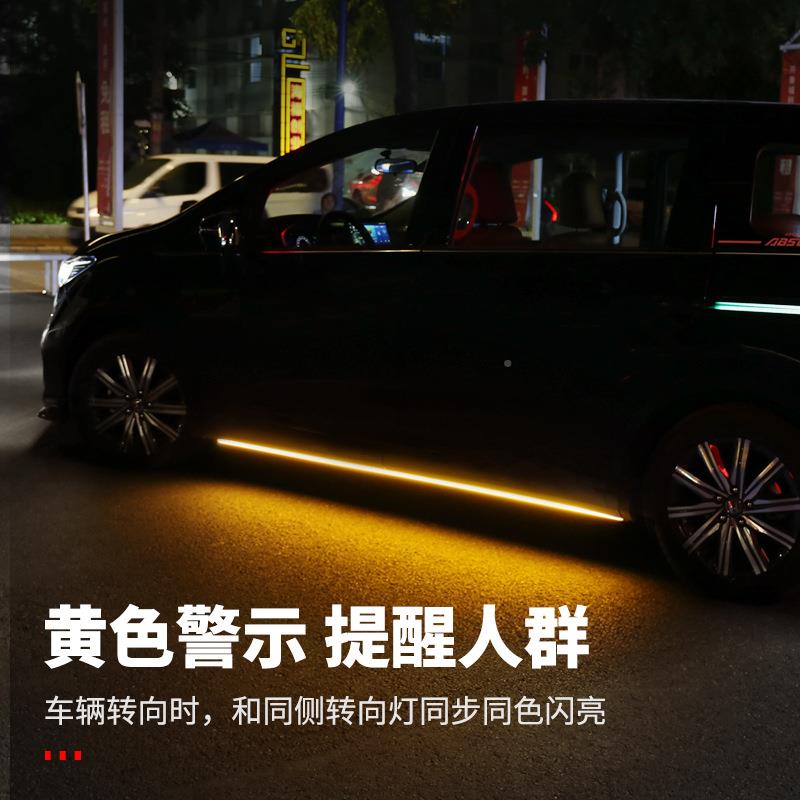 源!15灯-24款奥德赛底盘裙混动PGL艾头力绅照地侧灯氛围灯改装