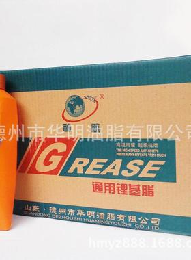 弹簧管锂基脂300克毛毛虫工号业黄TUN油轴承打黄油方便浪费无型全