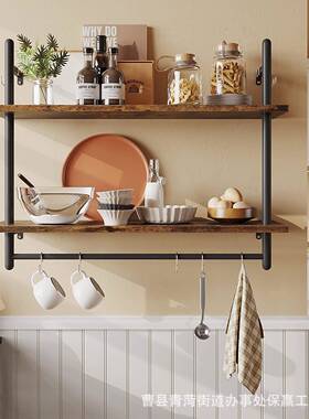 简约实木置架木厨萝房墙面整理架家居物摆NNV件绿装饰架质壁挂架