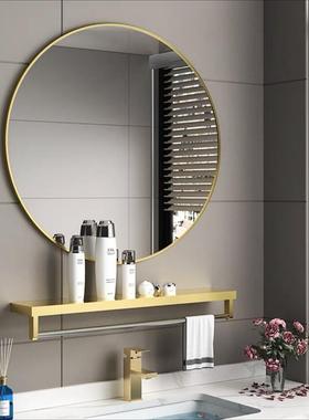 壁店卫生间浴室镜圆形洗铝合金手间化妆镜免打孔ELD挂式镜子酒置