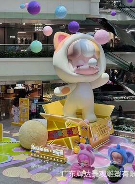 卡通玻塑璃钢雕商场题网红打44210卡公仔型装置大景观人物IP美陈