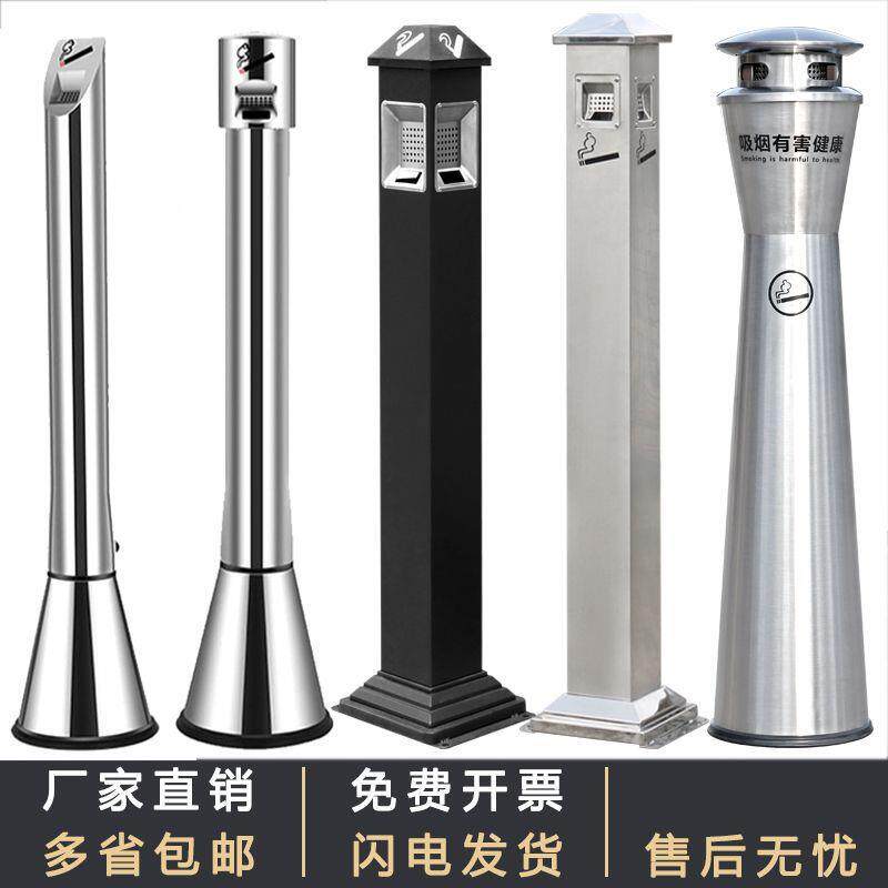 烟不外锈钢烟蒂立式户室外灰/iqqY2fK缸烟烟灰烟头收集柱吸烟区圆
