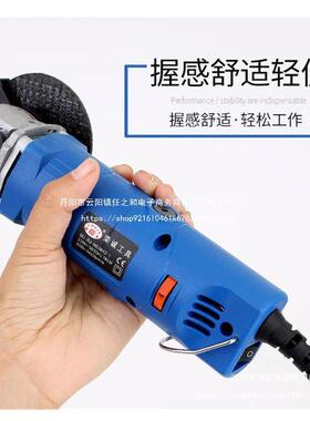 瓷砖清缝机打电动工具角磨机小型ILJ你小号迷切割磨光磨机