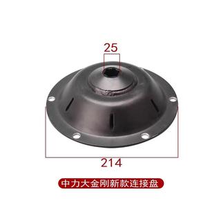 中大无品牌/金刚配件大全电动叉驱连动电机接件车新力款电动叉车