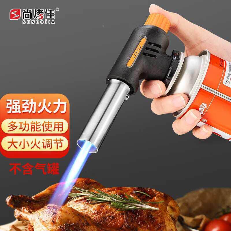 喷喷灯式气罐卡家无品牌/喷火烧猪毛烧点火器用焊肉喷头