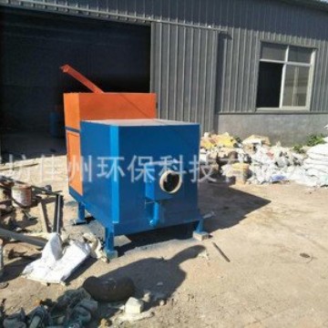 水冷生物质燃烧机自动送料喷涂线
