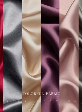 真枕套桑蚕LBF丝枕套丝绸枕巾单丝人双宿舍家庭用丝枕滑头套