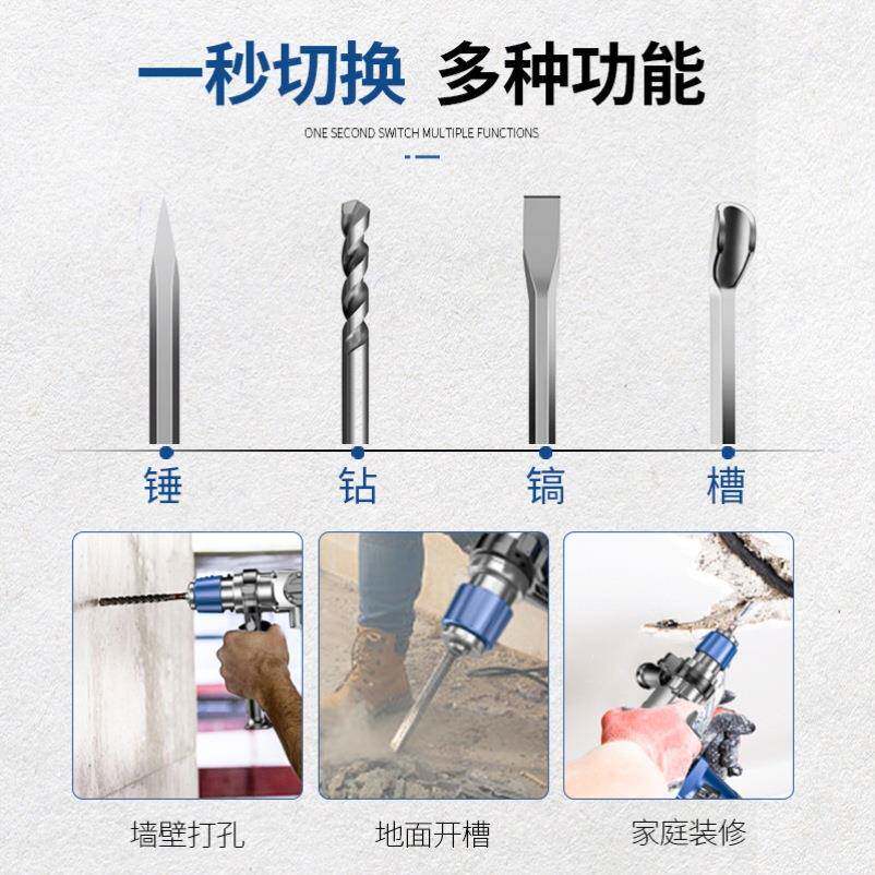 德工国进口电B-610472锤电镐业级功率混凝土用重型家离合冲击钻两