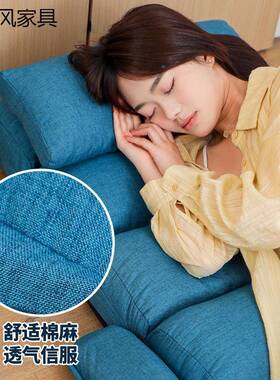 节懒人TJZ沙发包邮榻榻米单沙人8创意折叠发飘窗休闲躺椅地床板沙