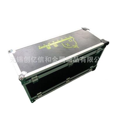 信和铝箱具箱系大型仪器运输具周转箱大UXN型工工存放铝合列金箱