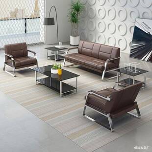 商办沙发约简现代铁艺三人沙发会500客公接待办务公室沙发茶几桌