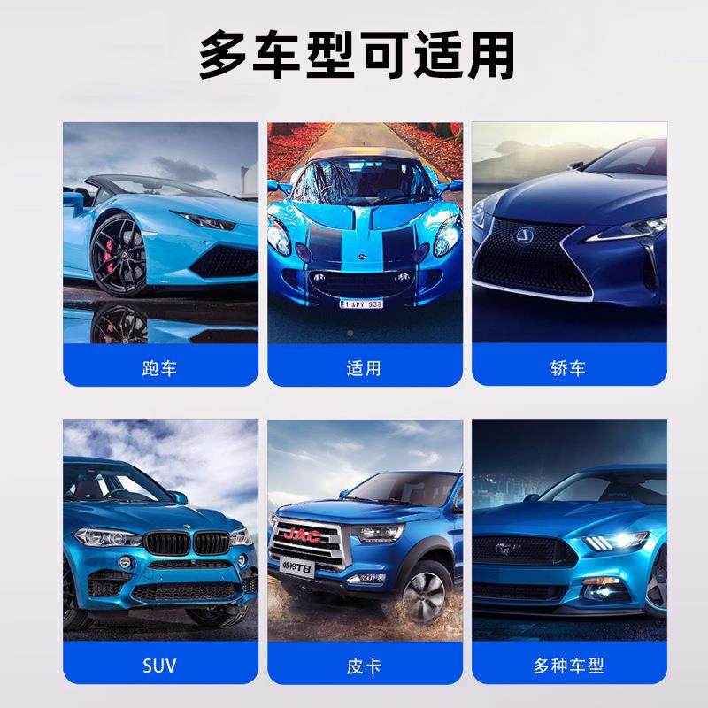 车载LED柔屏膜屏骑车后窗屏水DCG全彩电性子贴屏异型防屏,电子元器件市场,其它元器件,淘宝优惠券,粉丝福利购,淘宝优惠卷