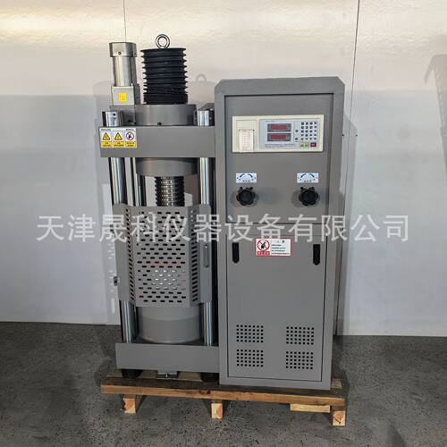 跨境热销数显电液式压力试验机300吨压力试验仪DYE-3000英文铭牌
