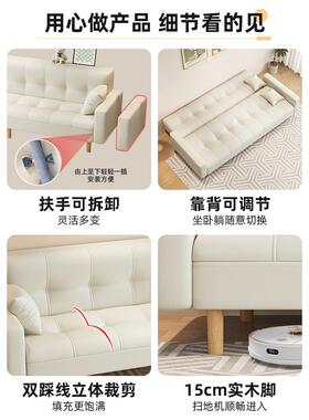 沙发客厅单0室25新款小户型布艺沙2发双人LDR出租房卧沙发床折叠