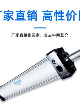 MCS型标准气缸单杆双作用标准气缸MDB6系列厂家B直FPL销气3动标准