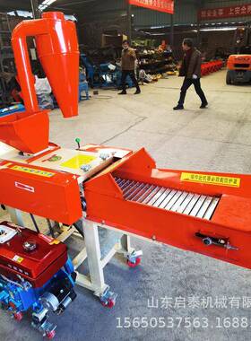 LQL自动进料铡揉草机干鲜秸秆丝牧草铡草机柴油机带揉搓机启泰