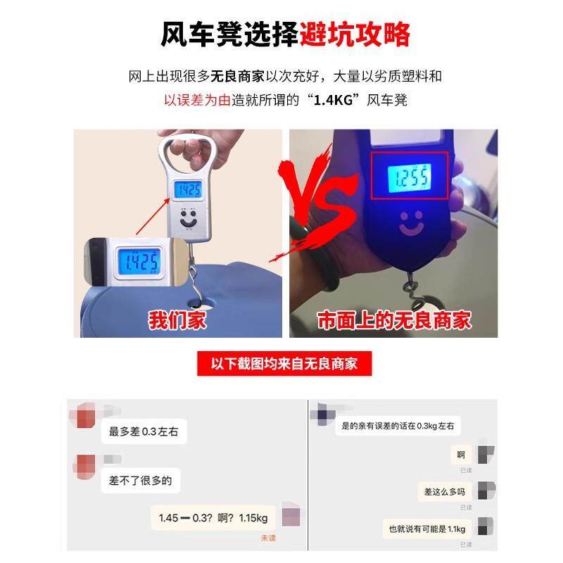 塑料凳子叠家用加厚凳椅子可放圆现代简约餐桌高板凳256风车胶凳