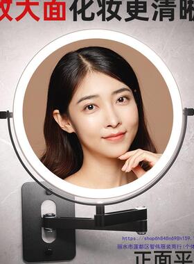 室化妆镜免打孔壁挂折叠带镜48518灯子酒店卫浴生缩间伸双面梳妆