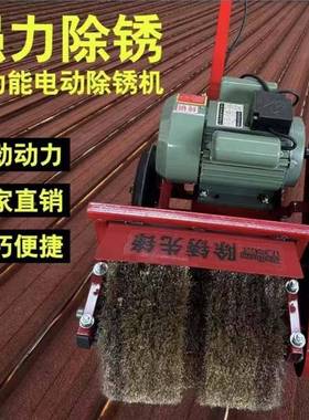 彩钢瓦翻铁新除锈机打磨机平面OXD板手打磨抛机大光型推式除锈机