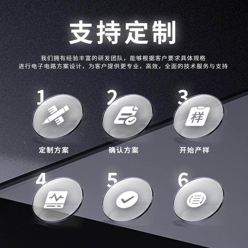 led防雨开关电源12v4告00w33aRXQ广发光招牌箱户字外灯24v防水变
