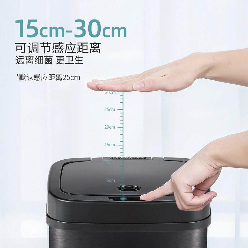 客厅室卫生间全自动达智卧能感应无品牌/不锈钢圾桶垃纳仕创意收