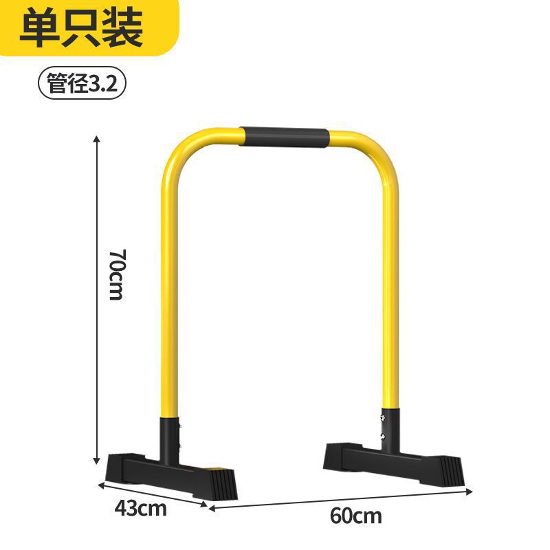 室内家用分体可调引体向上单双杠