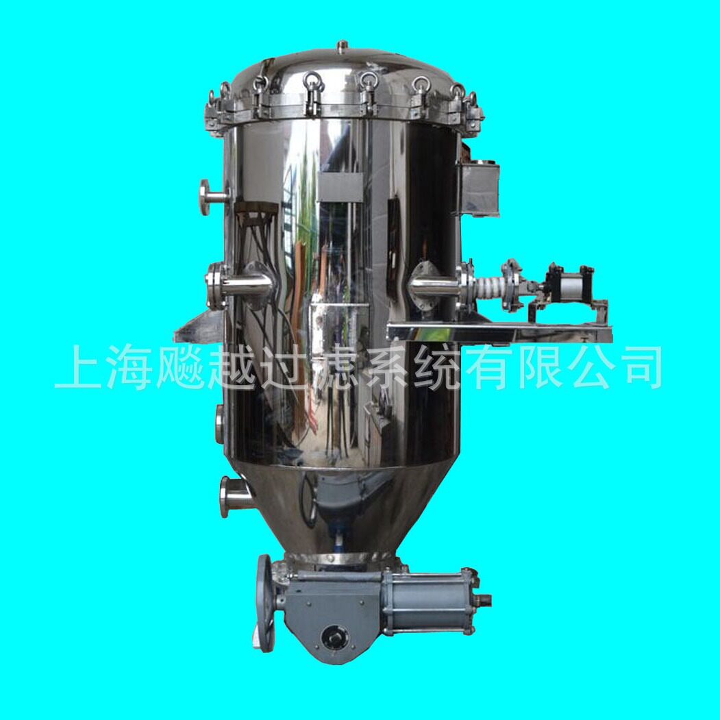 上海飚越全自动密闭叶片过滤机
