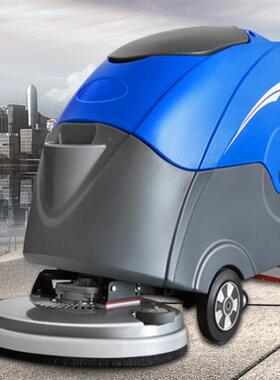 Y2021120现货直发地面地板清渍理洗清车洗地机地污清晰不面留痕座