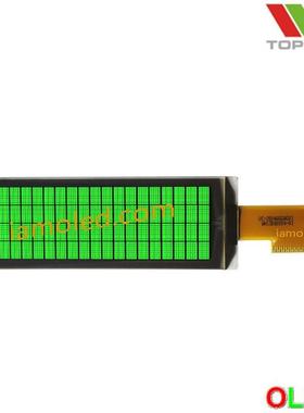 2.89英寸光oled白液晶显示屏20x4白字62072符型断码式topwin拓微