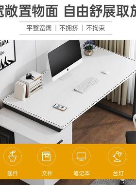 BMS电脑桌生台式家用书桌卧室学员写字桌带抽屉职桌子桌公椅组合