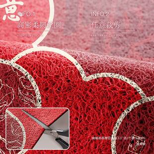 平安喜乐地垫半圆家用丝圈耐磨耐脏脚垫进门门口门垫入户门地毯