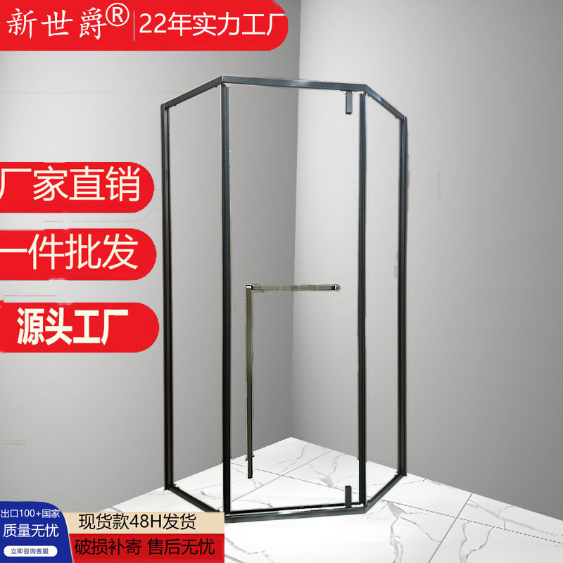 带底座砖石型淋浴房钢化玻璃隔断
